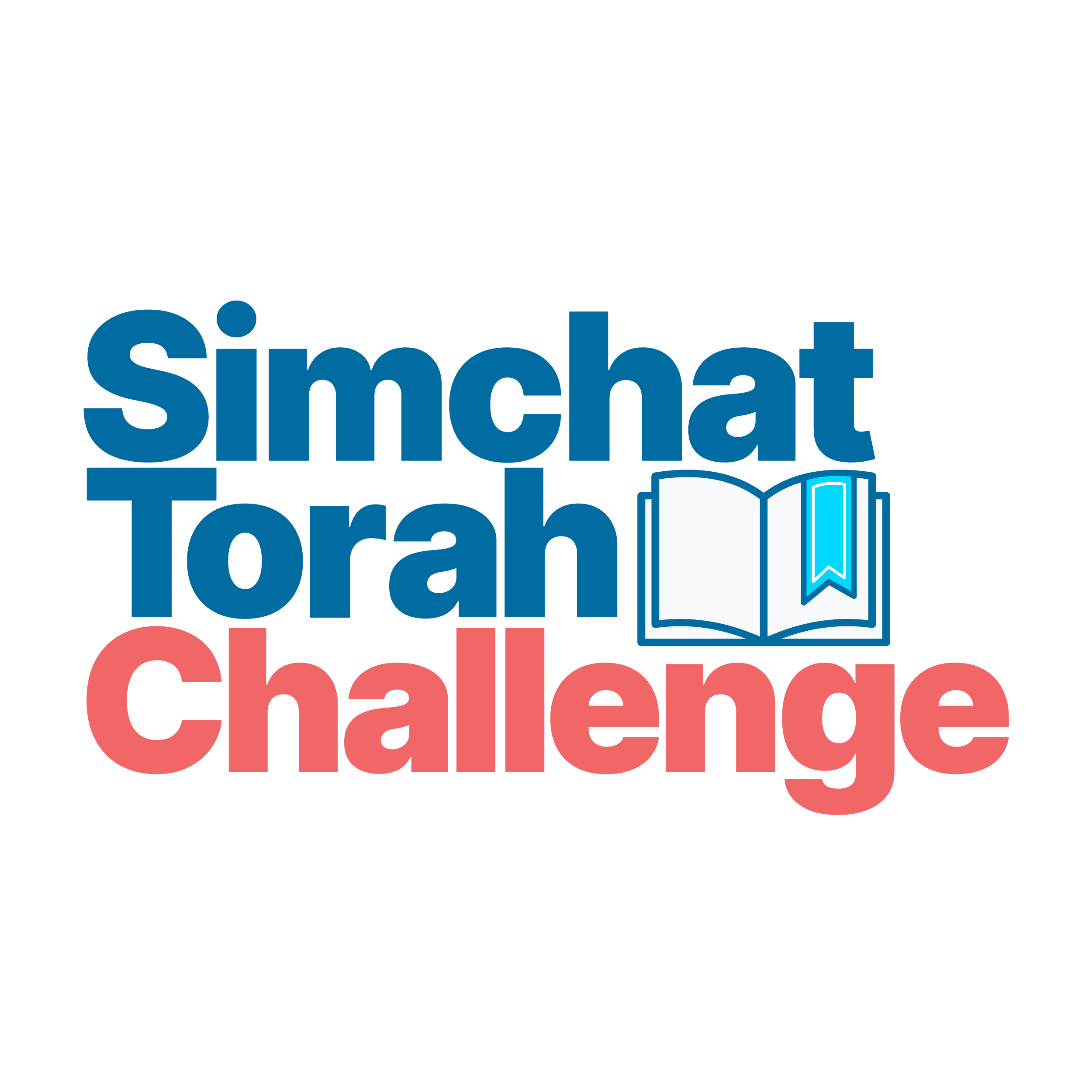 Simchat torah challenge branded chumash simchattorahchallengestore